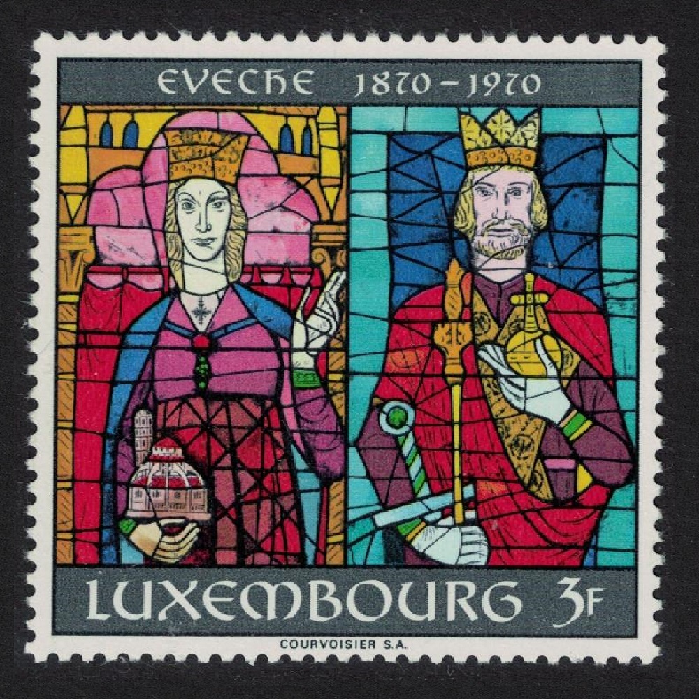 Luxembourg Stained Glass Diocese 1970 MNH SG#858 MI#810