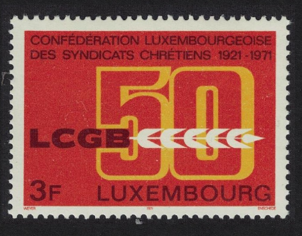 Luxembourg Christian Workers&#39; Union 1971 MNH SG#875