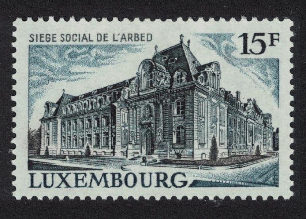 Luxembourg United Steelworks Headquarters Building 1971 MNH SG#878 MI#834