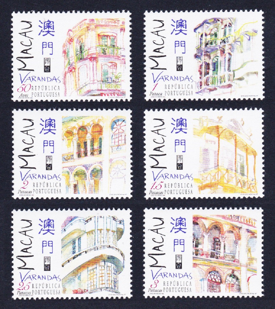 Macao Macau Balconies 6v 1997 MNH SG#1000-1005 MI#925-930 Sc#886-891