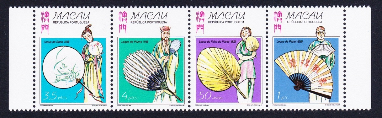 Macao Macau Fans strip of 4v 1997 MNH SG#1007-1010 MI#932-935 Sc#896a