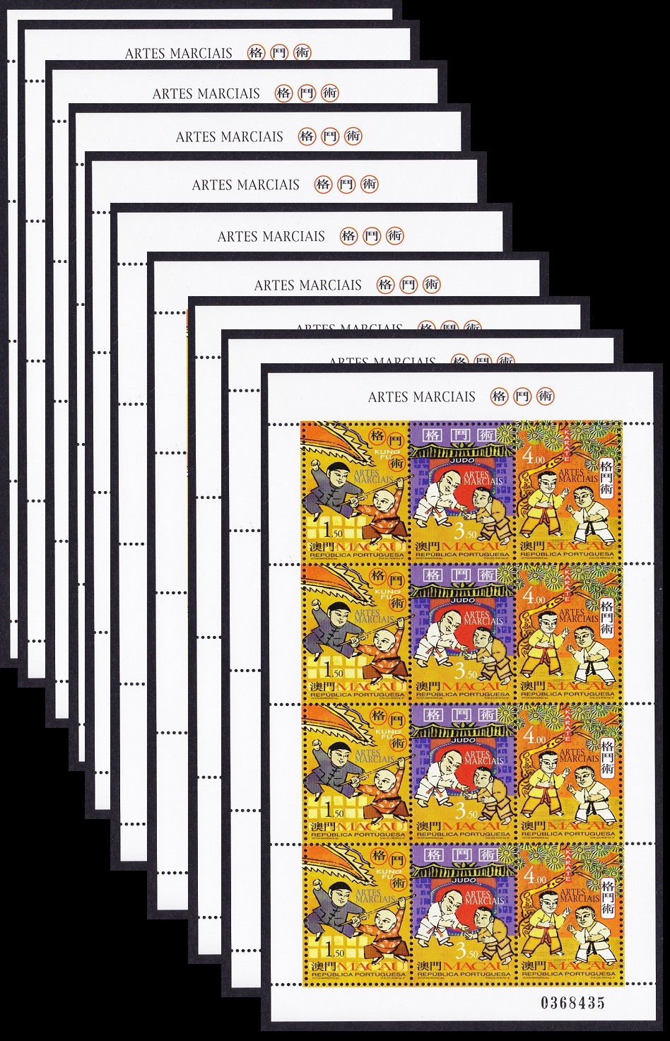 Macao Macau Martial Arts 10 Sheetlets of 4 sets WHOLESALE 1997 MNH SG#1018-1020 MI#943-945 Sc#906a