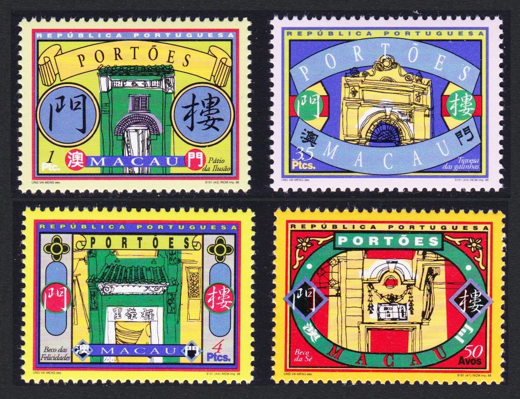 Macao Macau Gateways 4v 1998 MNH SG#1030-1033 MI#955-958 Sc#916-919