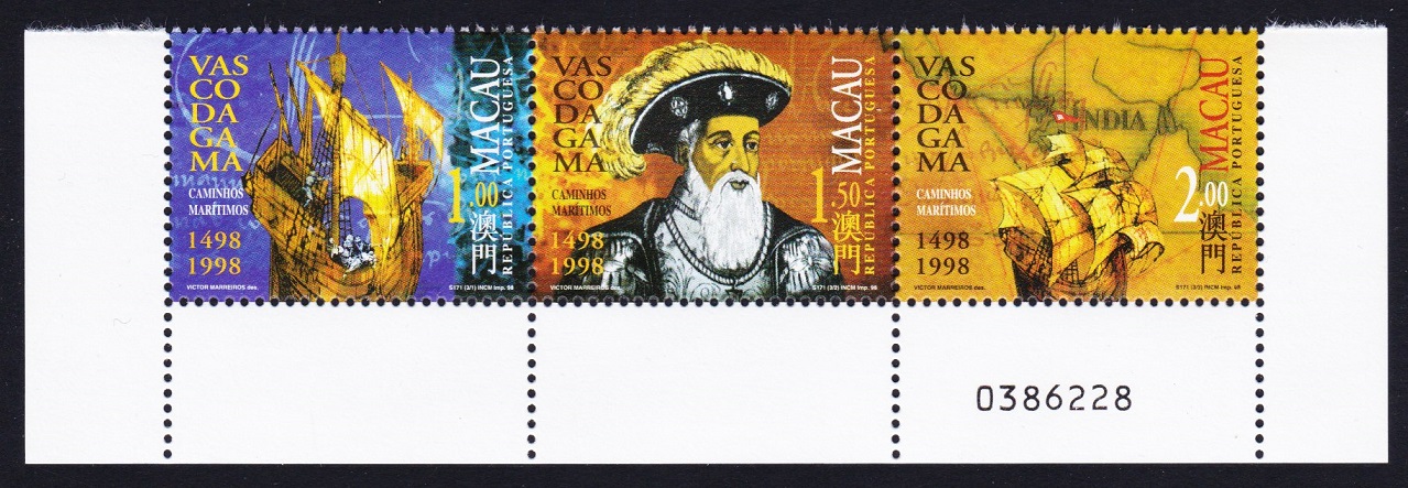 Macao Macau Vasco da Gama 1498 Strip of 3v Control Number 1998 MNH SG#1044-1046 Sc#943-946