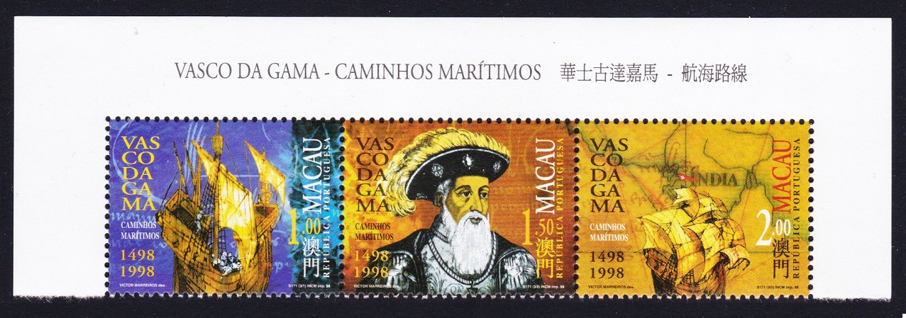 Macao Macau Vasco da Gama 1498 Top strip of 3v 1998 MNH SG#1044-1046 Sc#943-946