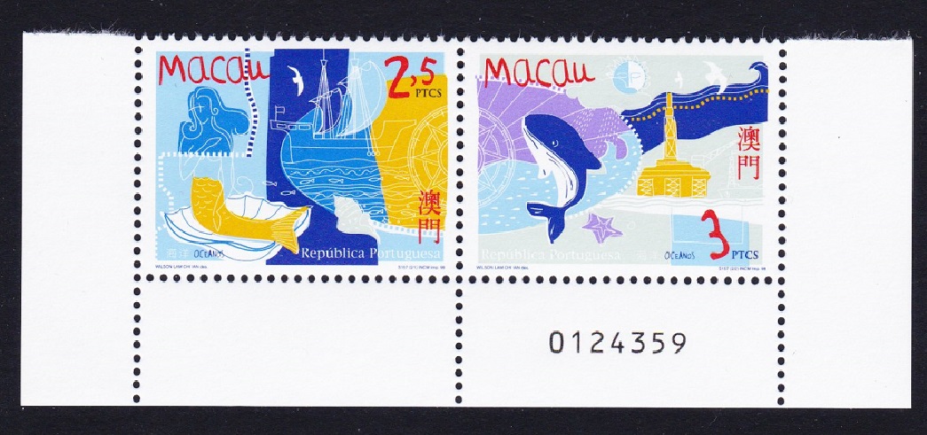 Macao Macau Dolphins Fish Year of the Ocean 2v Bottom pair Control number 1998 MNH SG#1048-1049 Sc#931a