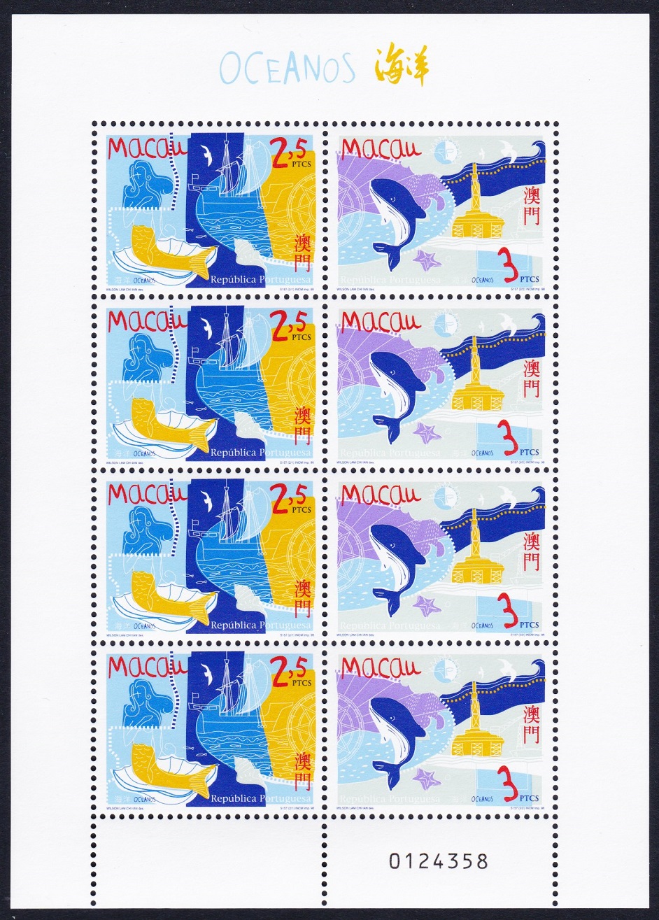 Macao Macau Dolphins Fish Year of the Ocean Sheetlet of 4 pairs 1998 MNH SG#1048-1049 Sc#931a