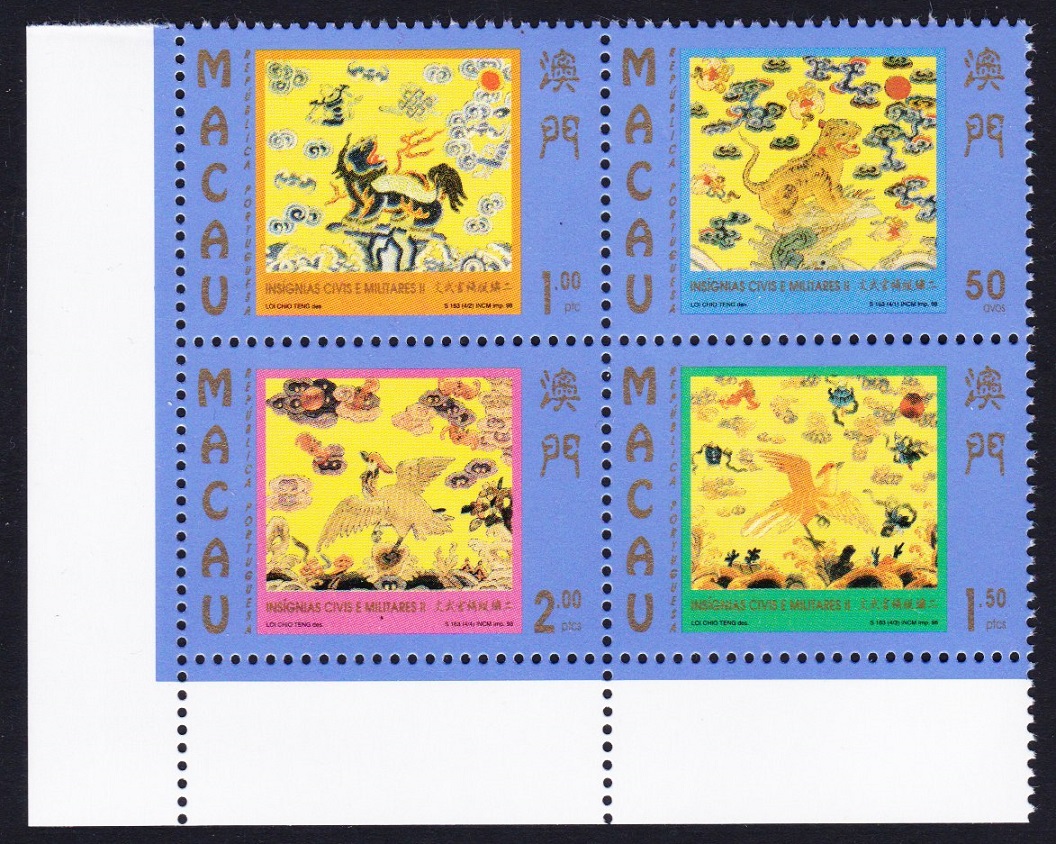 Macao Macau Birds Civil and Military Insignia Block of 4v 1998 MNH SG#1061-1064 Sc#947-950