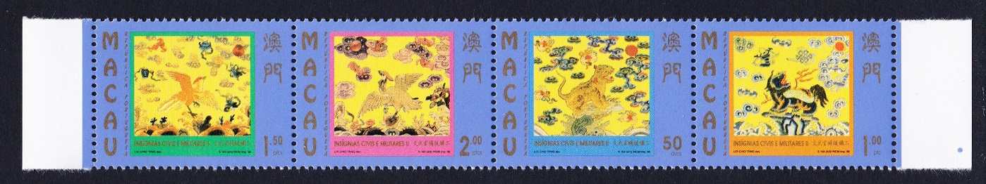 Macao Macau Birds Civil and Military Insignia strip of 4v 1998 MNH SG#1061-1064 Sc#947-950