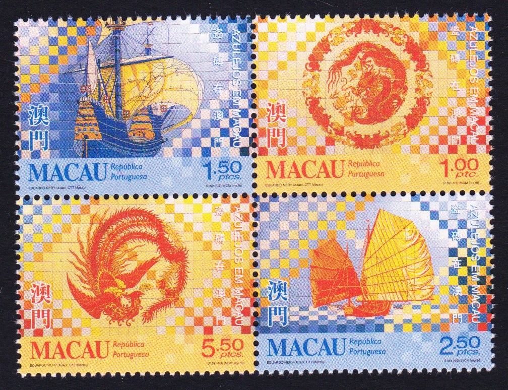 Macao Macau Tiles from Macao Block of 4 1998 MNH SG#1076-1079 Sc#965a