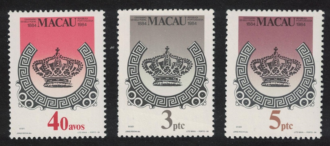 Macao Macau Centenary of Macao Stamps 3v 1984 MNH SG#588-590