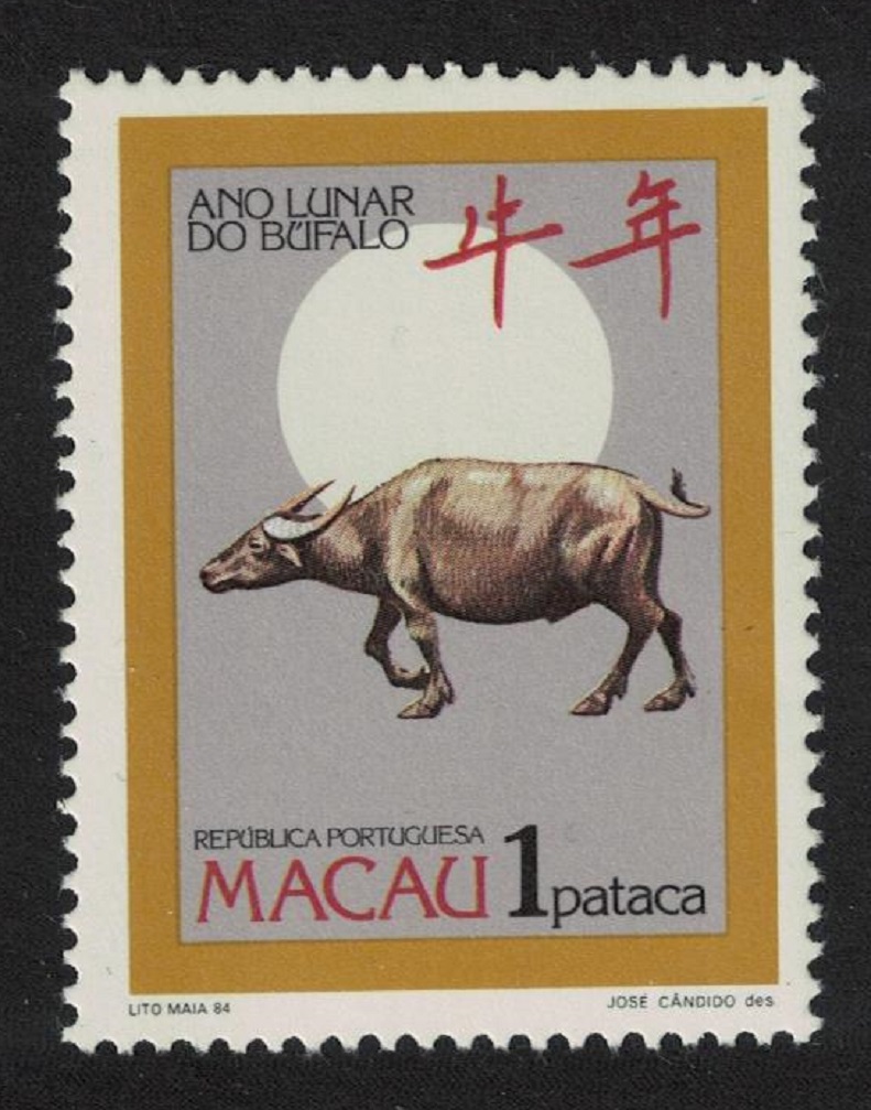 Macao Macau Chinese New Year of the Ox 1985 MNH SG#602