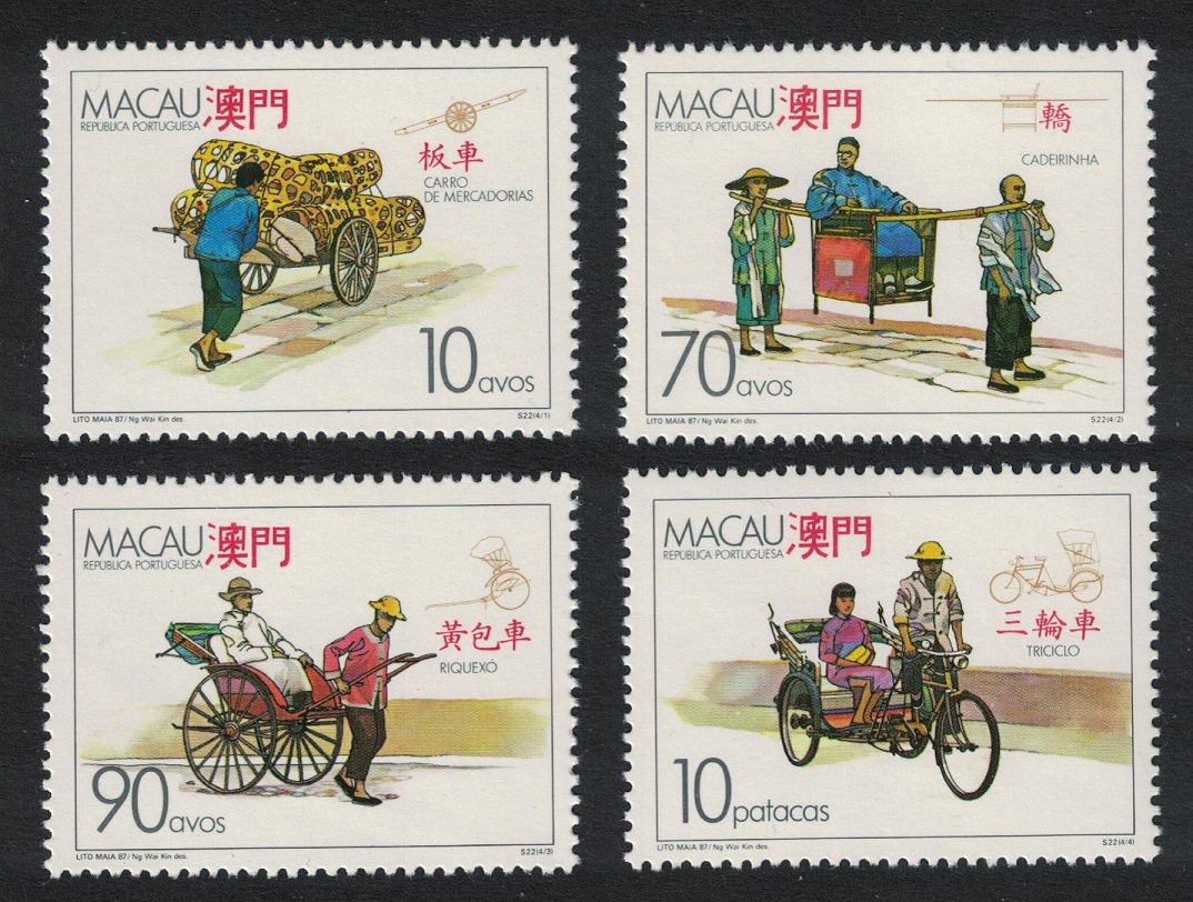 Macao Macau Traditional Vehicles 4v 1987 MNH SG#656-659