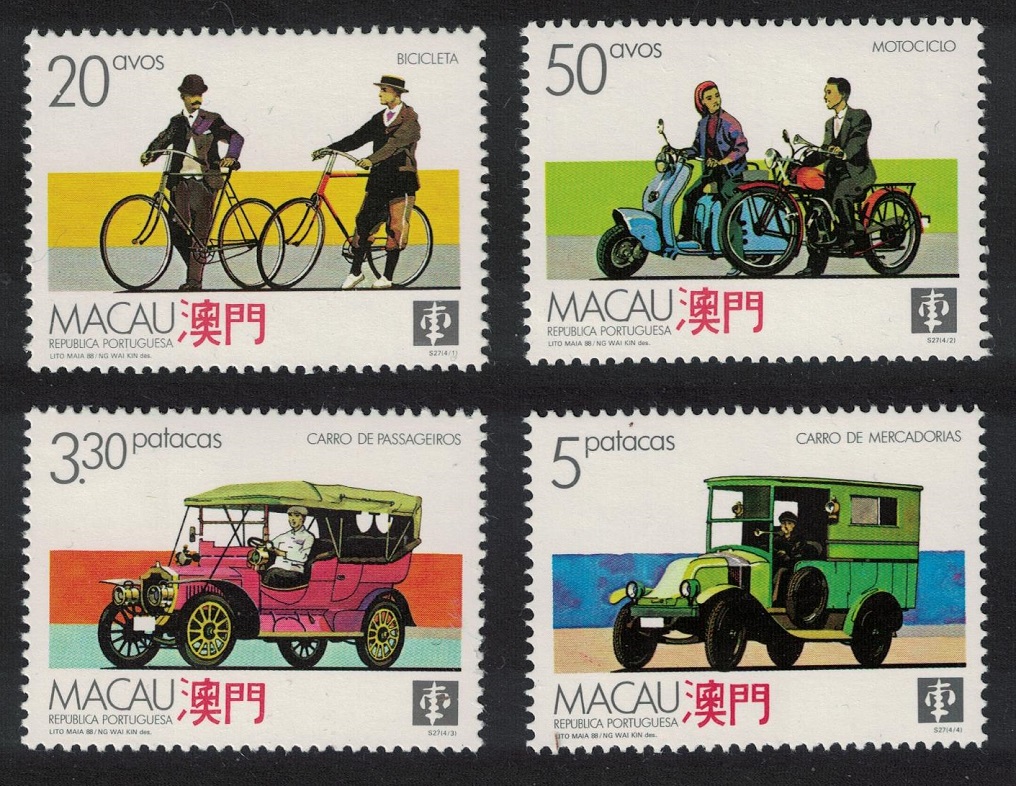 Macao Macau Bicycles Motorbike Cars Transport 4v 1988 MNH SG#669-672