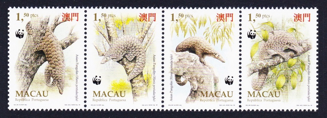 Macao Macau WWF Chinese Pangolin 4v Strip 1995 MNH SG#880-883 MI#795-798 Sc#767-770