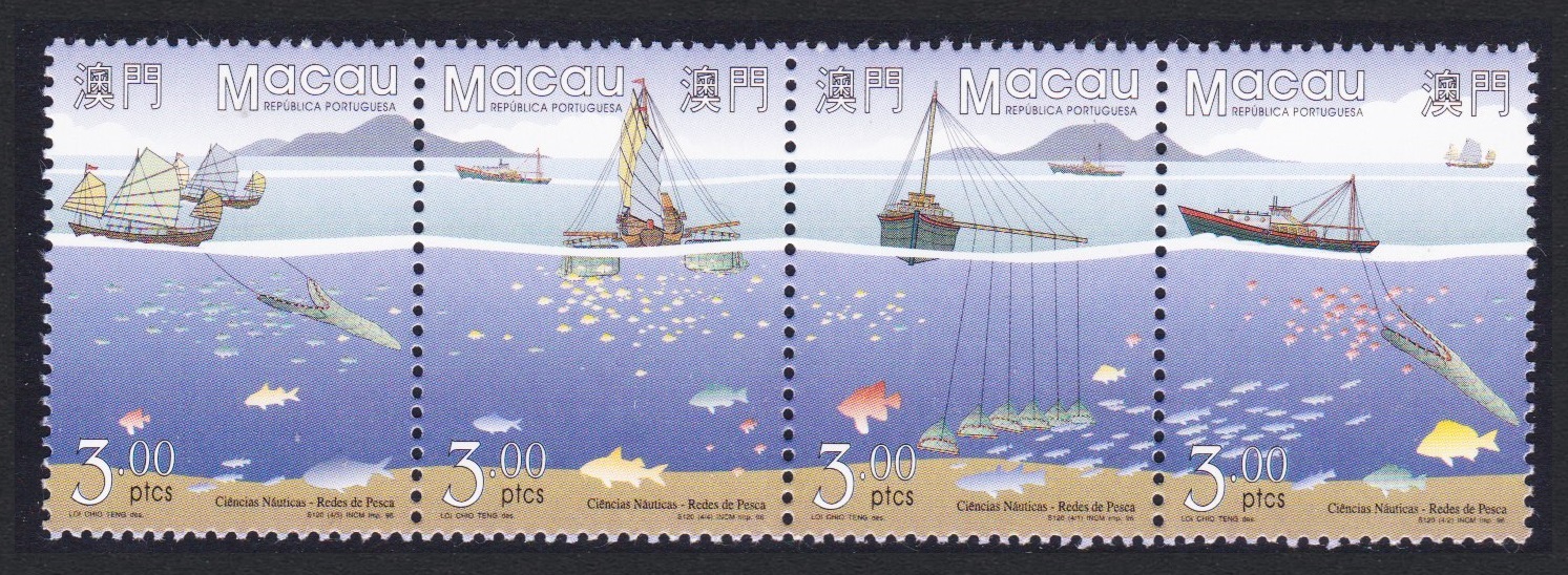 Macao Macau Fish Boats Fishing Nets strip of 4 1996 MNH SG#952-955 Sc#841a