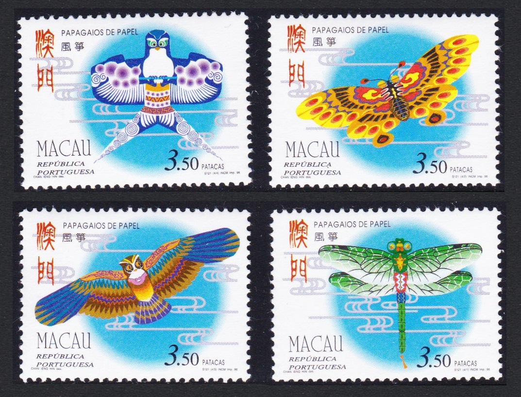 Macao Macau Paper Kites 4v 1996 MNH SG#958-961 Sc#844-847