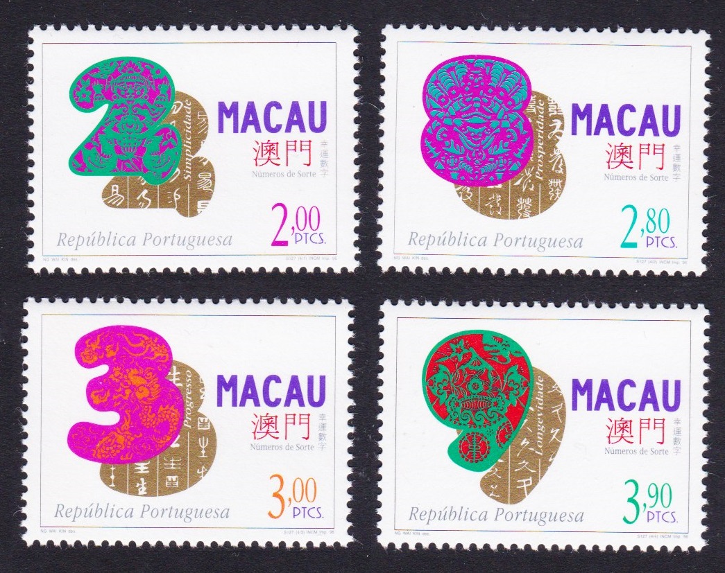 Macao Macau Lucky Numbers 4v 1997 MNH SG#969-972 MI#894-897 Sc#855-858