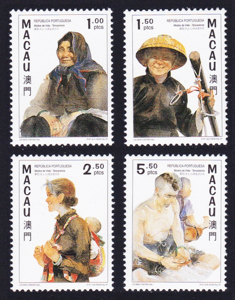 Macao Macau Tan-Ka Boat People 4v 1997 MNH SG#979-982 MI#904-907 Sc#865-868