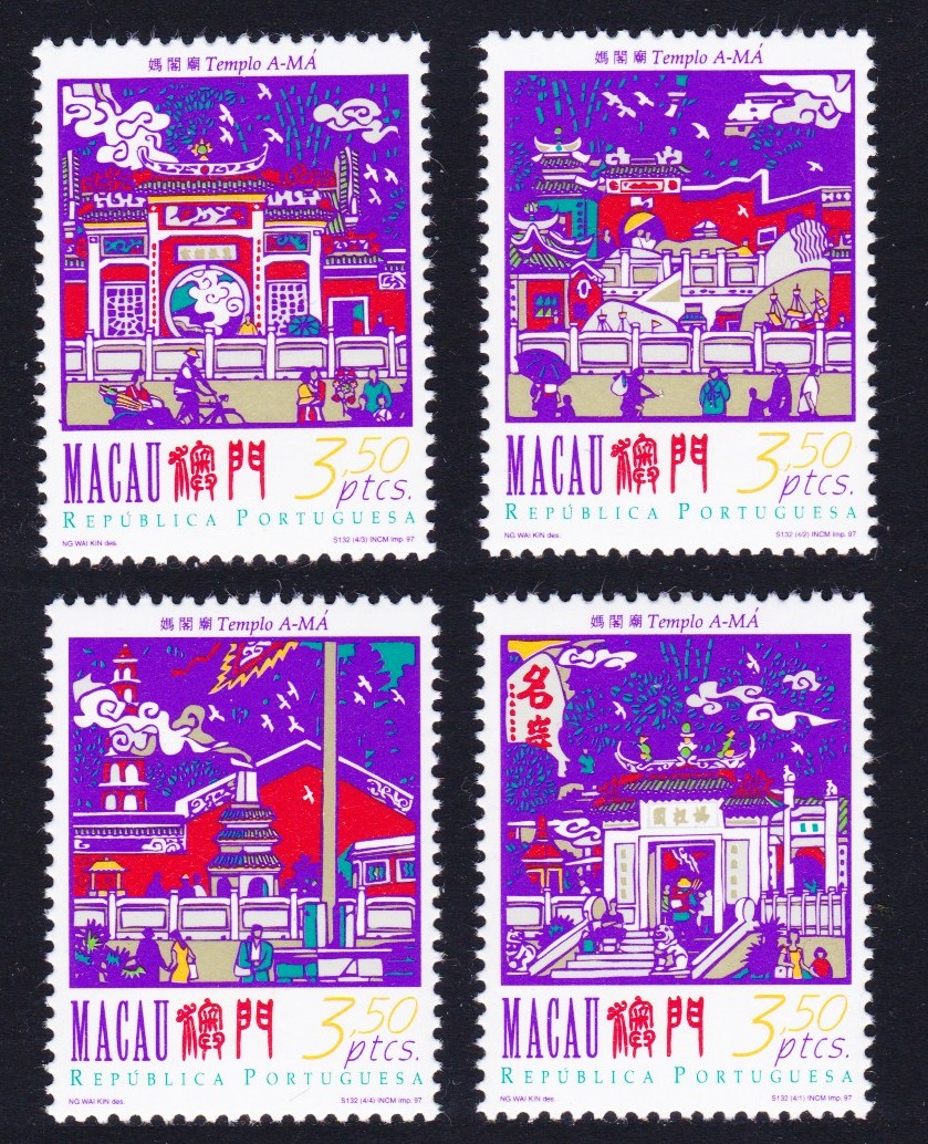 Macao Macau A-Ma Temple 4v 1997 MNH SG#983-986 MI#908-911 Sc#872a