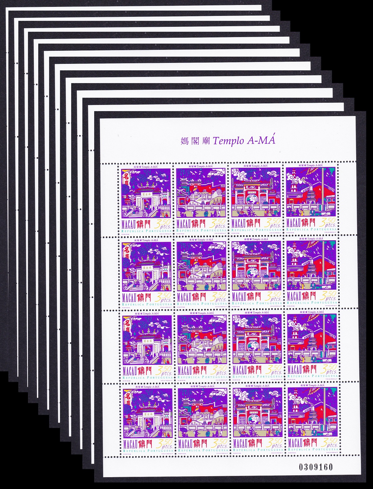 Macao Macau A-Ma Temple 10 Sheetlets WHOLESALE 1997 MNH SG#983-986 MI#908-911 Sc#872a