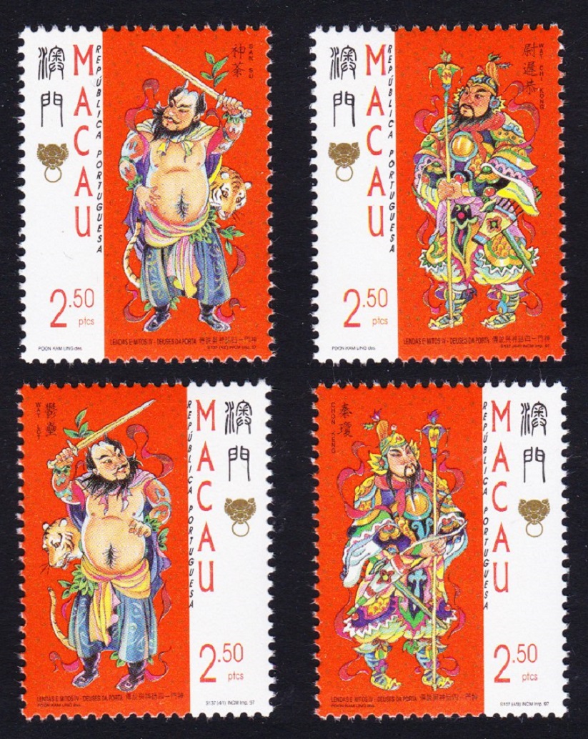 Macao Macau Door Gods Legends and Myths 4th series 4v 1997 MNH SG#994-997 MI#919-922 Sc#880-883