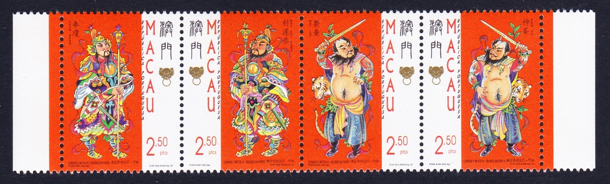 Macao Macau Door Gods Legends and Myths 4th series strip of 4 1997 MNH SG#994-997 MI#919-922 Sc#880-883