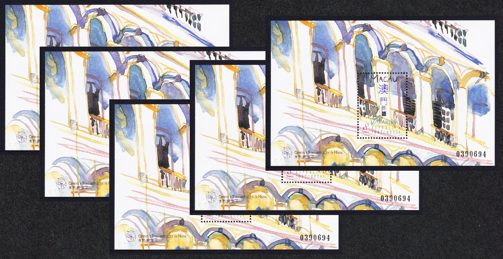 Macao Macau Balconies 5 MSs 1997 MNH SG#MS1006