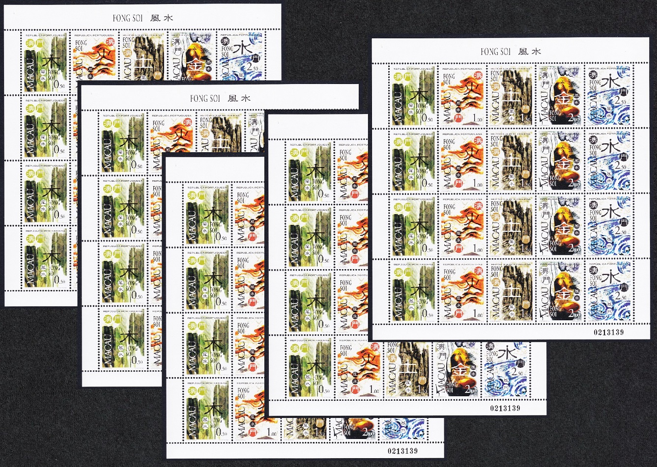 Macao Macau Feng Shui The Five Elements 5 Sheetlets 1997 MNH SG#1012-1016