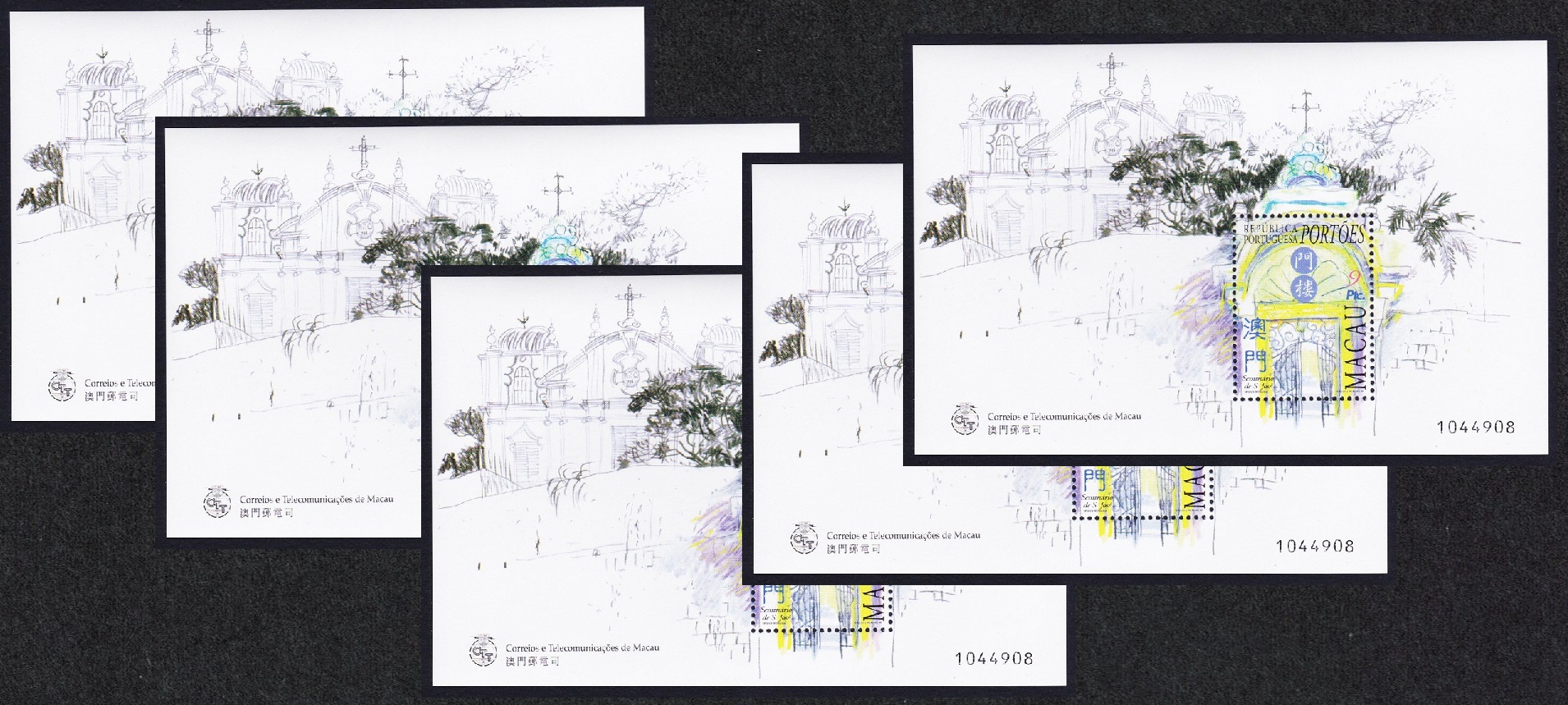 Macao Macau Gateways 5 MSs 1998 MNH SG#MS1034 MI#Block 52 Sc#920