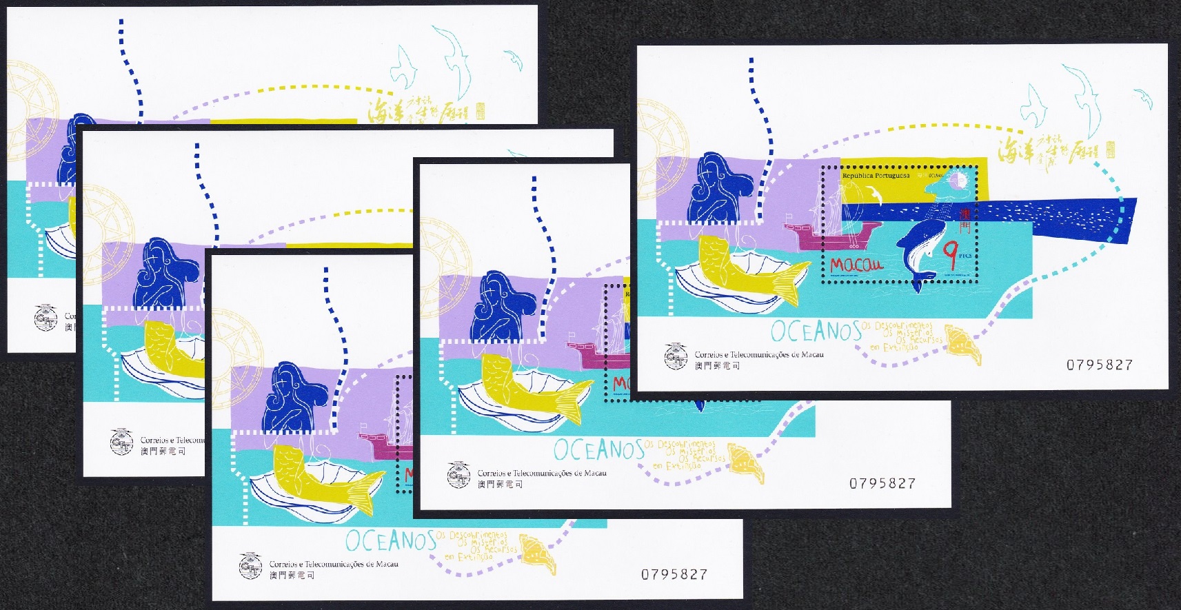 Macao Macau Dolphins Fish Mermaid Birds Year of the Ocean 5 MSs 1998 MNH SG#MS1050 MI#Block 55 Sc#932