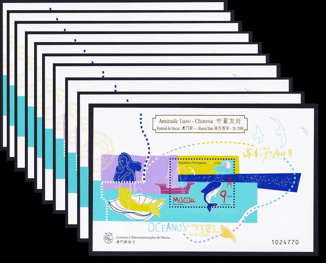 Macao Macau Year of the Ocean 10 MSs Golden Overprint WHOLESALE 1998 MNH MI#Block 55 I Sc#932a