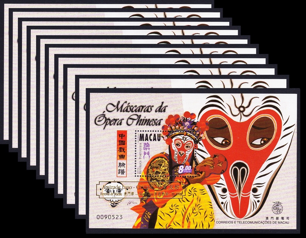 Macao Macau Opera Masks 10 MSs Golden Overprint WHOLESALE 1998 MNH MI#Block 57 I Sc#942a