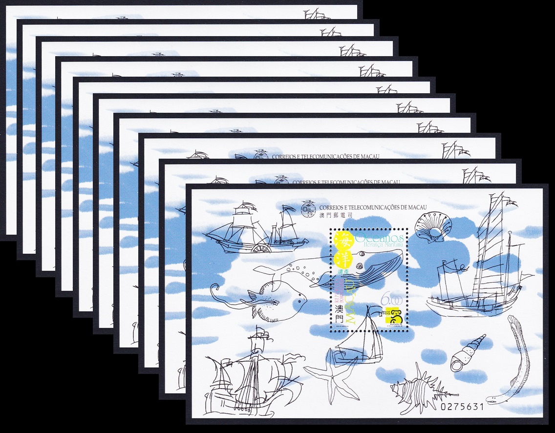 Macao Macau Fish Shells Ships &#39;Australia 99&#39; 10 MSs WHOLESALE 1999 MNH SG#MS1092 MI#Block 64 Sc#978