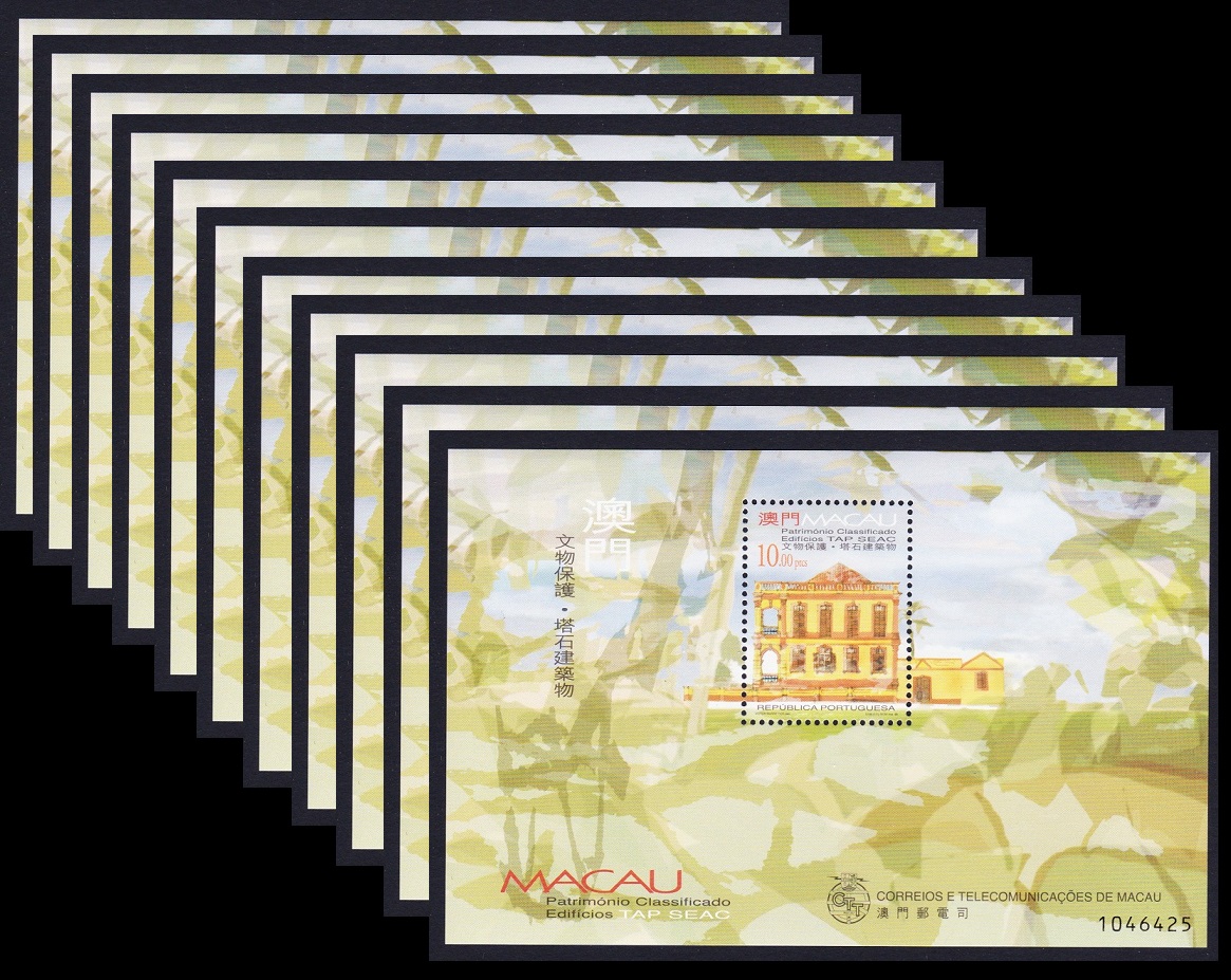 Macao Macau Buildings 1st series 10 MSs WHOLESALE 1999 MNH SG#MS1121 MI#Block 68 Sc#1000