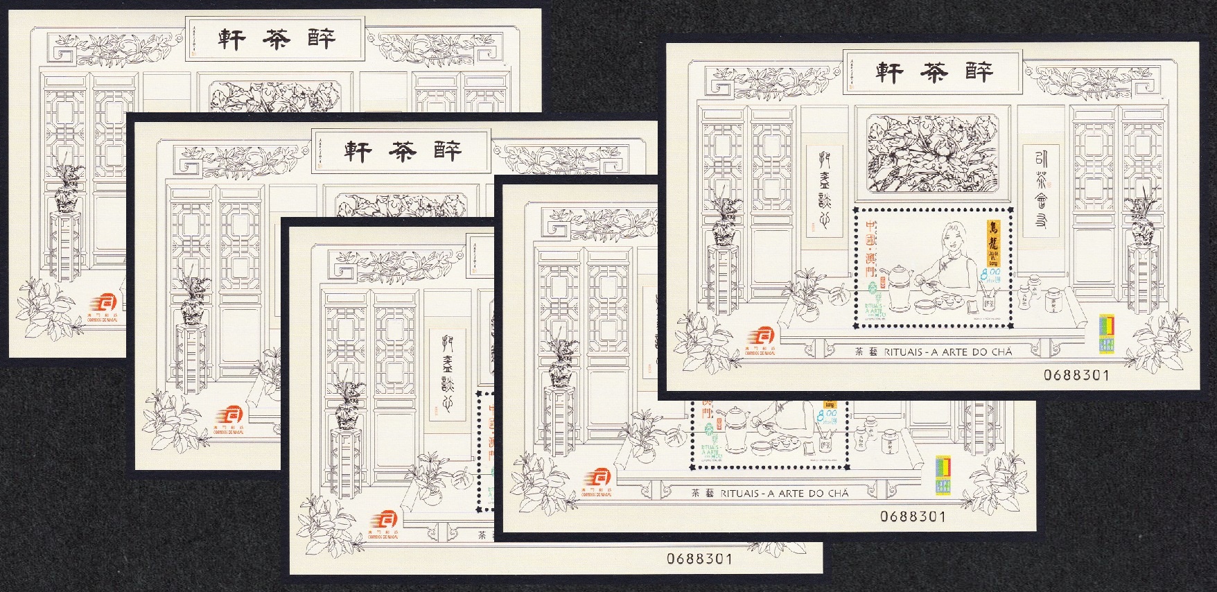 Macao Macau Tea Ceremony 5 MSs 2000 MNH SG#MS1171