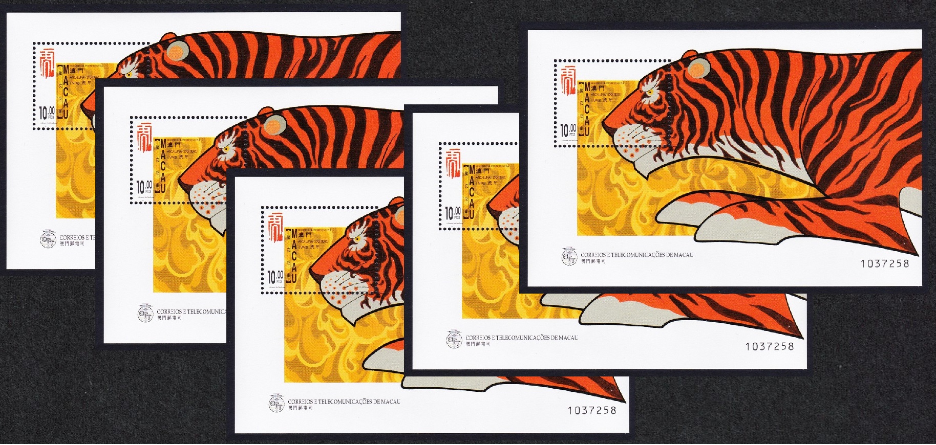 Macao Macau Chinese New Year of the Tiger 5 MSs 1998 MNH SG#MS1022 MI#Block 50 Sc#908a