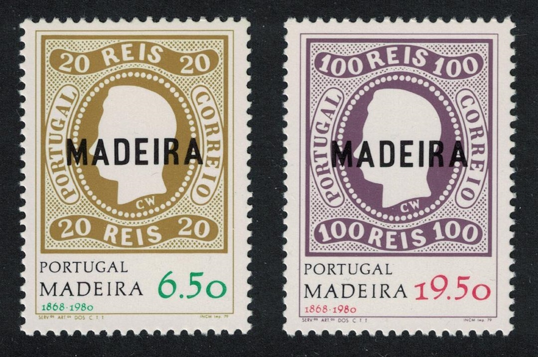 Madeira First overprinted Madeira Stamps 2v 1980 MNH SG#169-170 Sc#66-67