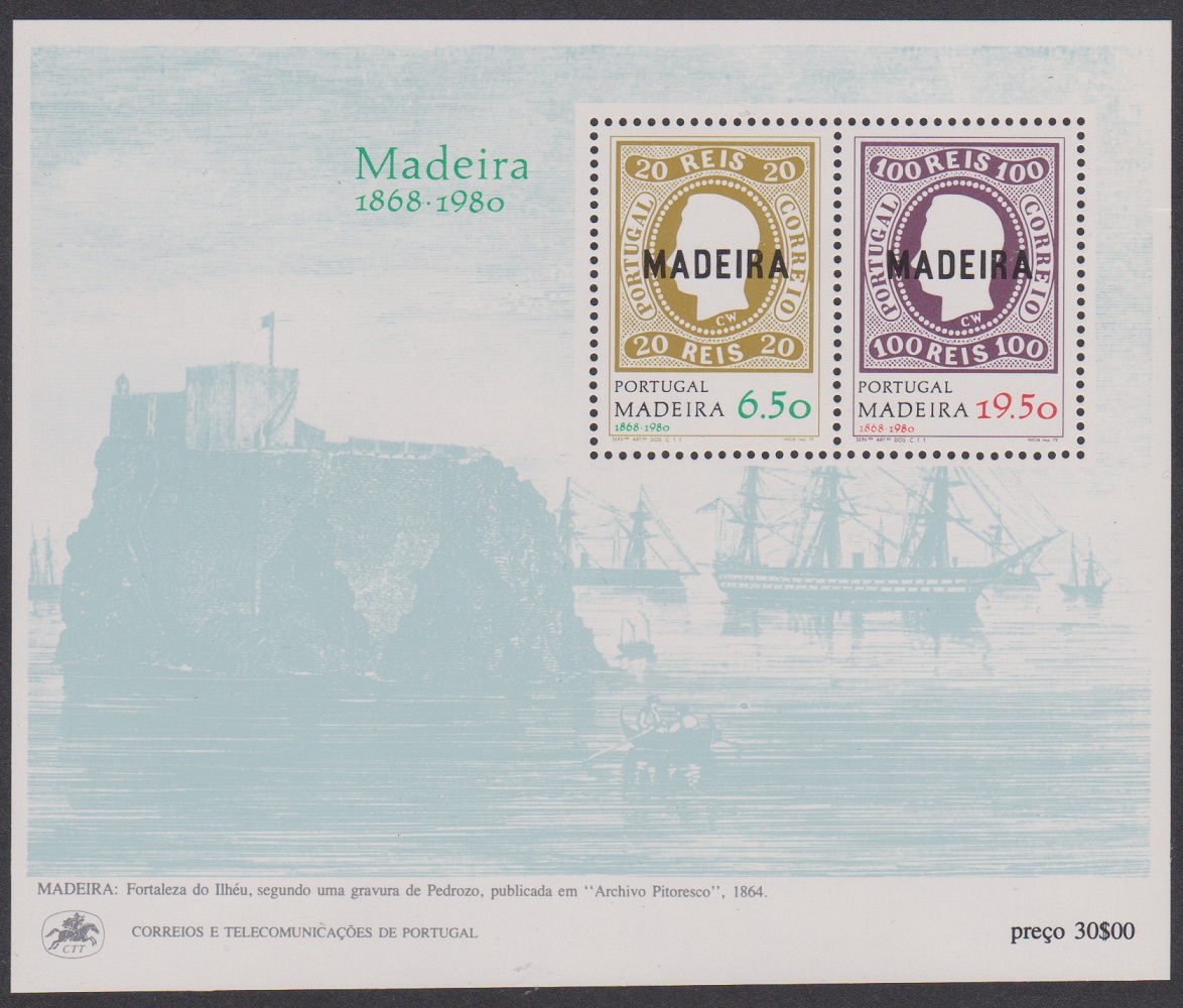 Madeira First overprinted Madeira Stamps MS 1980 MNH SG#MS171 Sc#67a