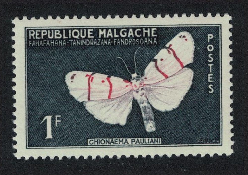 Malagasy Republic Butterfly &#39;Chionaema pauliani&#39; 1960 MNH SG#10 MI#448 Sc#309