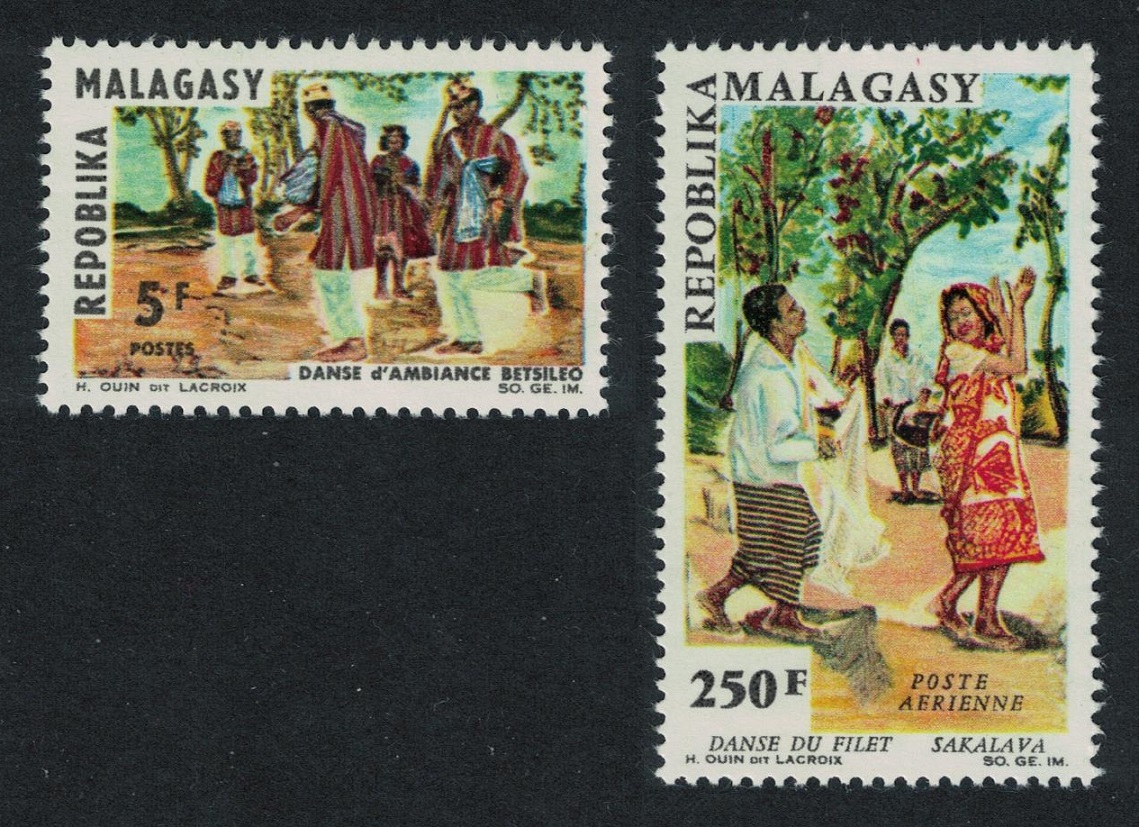 Malagasy Republic Folk Dances 5v 1966 MNH SG#117+121