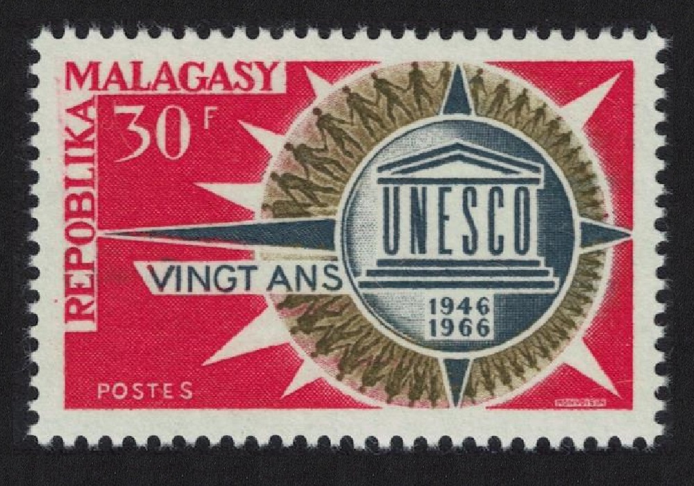 Malagasy Republic 20th Anniversary of UNESCO 1966 MNH SG#124