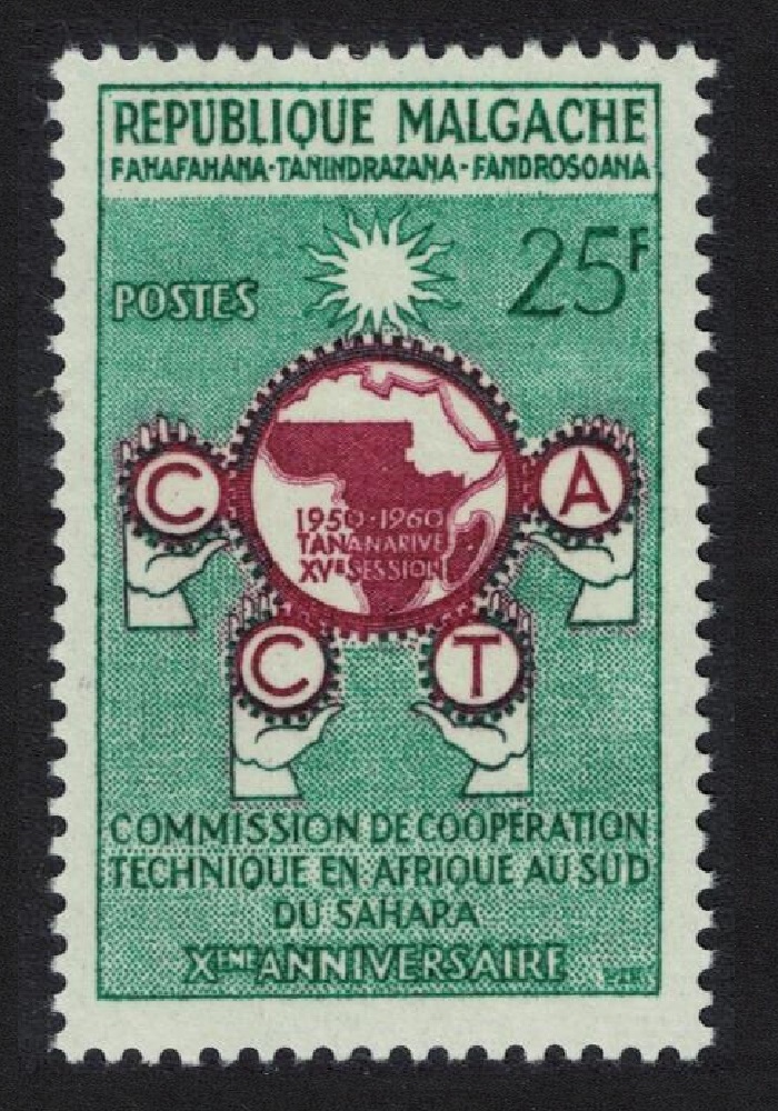 Malagasy Republic African Technical Co-operation Commission 1960 MNH SG#24