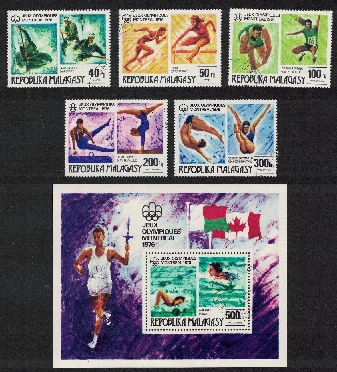 Malagasy Republic Olympic Games Montreal 5v+MS 1976 CTO SG#338-MS343