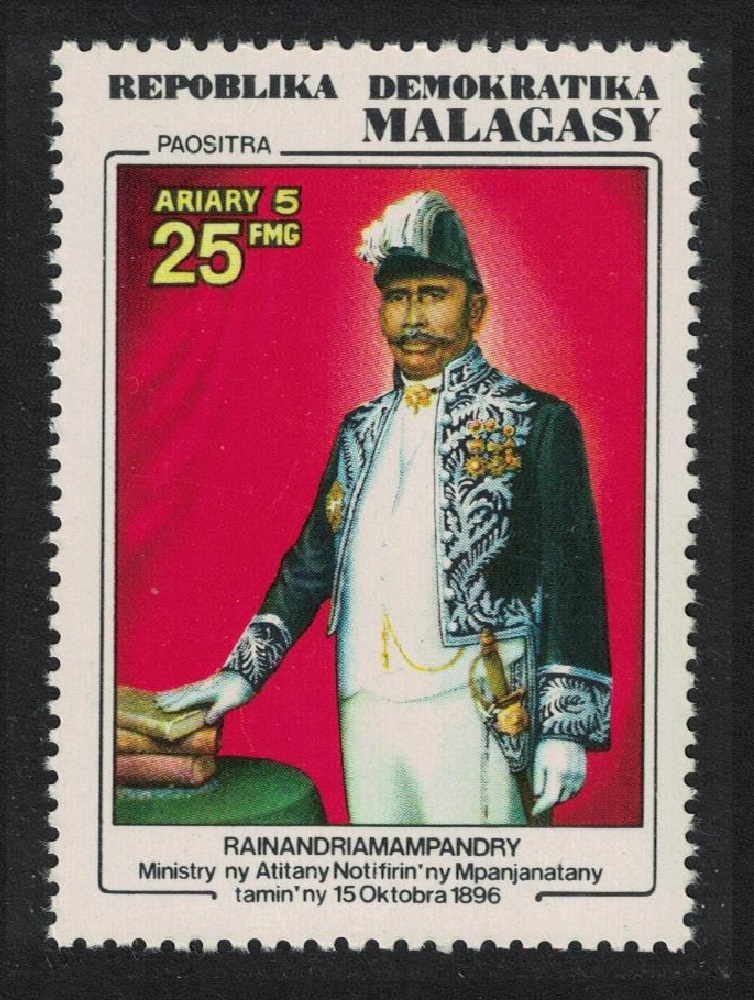 Malagasy Republic Rainandriamampandry Foreign Minister 1976 MNH SG#382