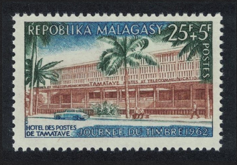 Malagasy Republic Palm Tree Stamp Day 1962 MNH SG#45