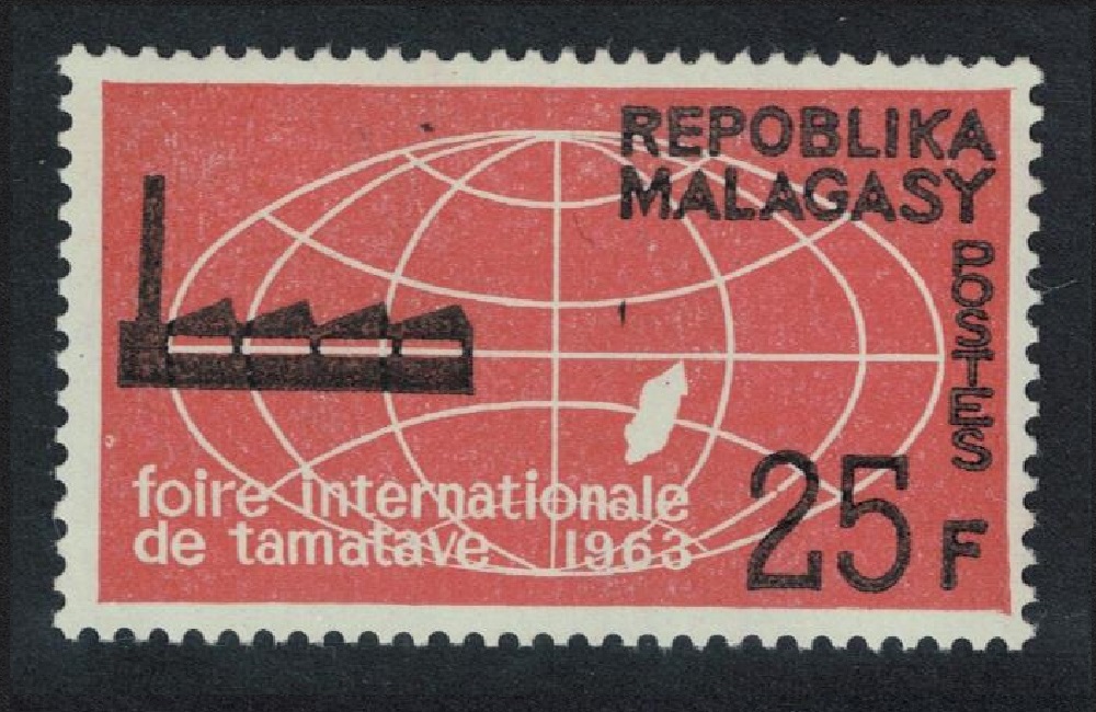 Malagasy Republic International Fair Tamatave 1963 MNH SG#53