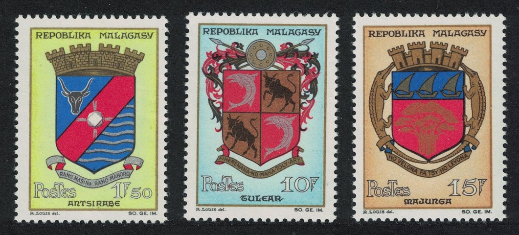 Malagasy Republic Town Arms Part 1 1964 MNH SG#71-74