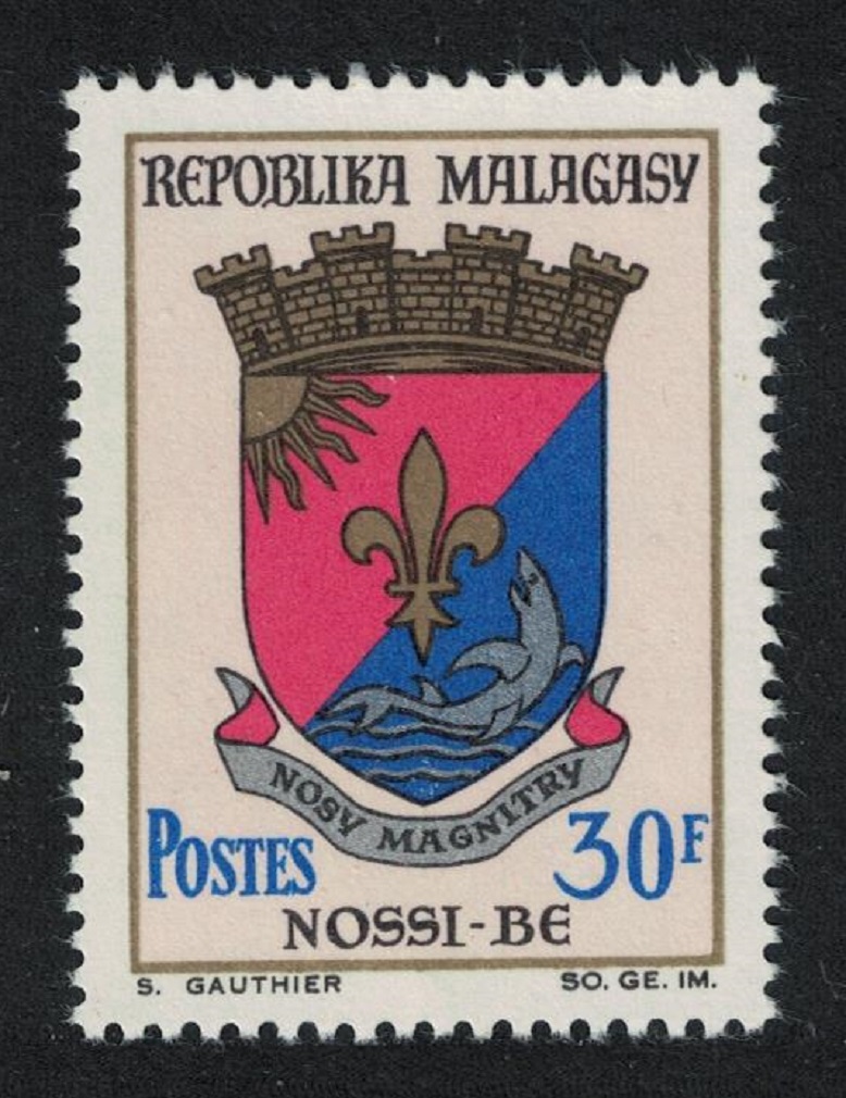 Malagasy Republic Town Arms 5th series 1963 MNH SG#76a