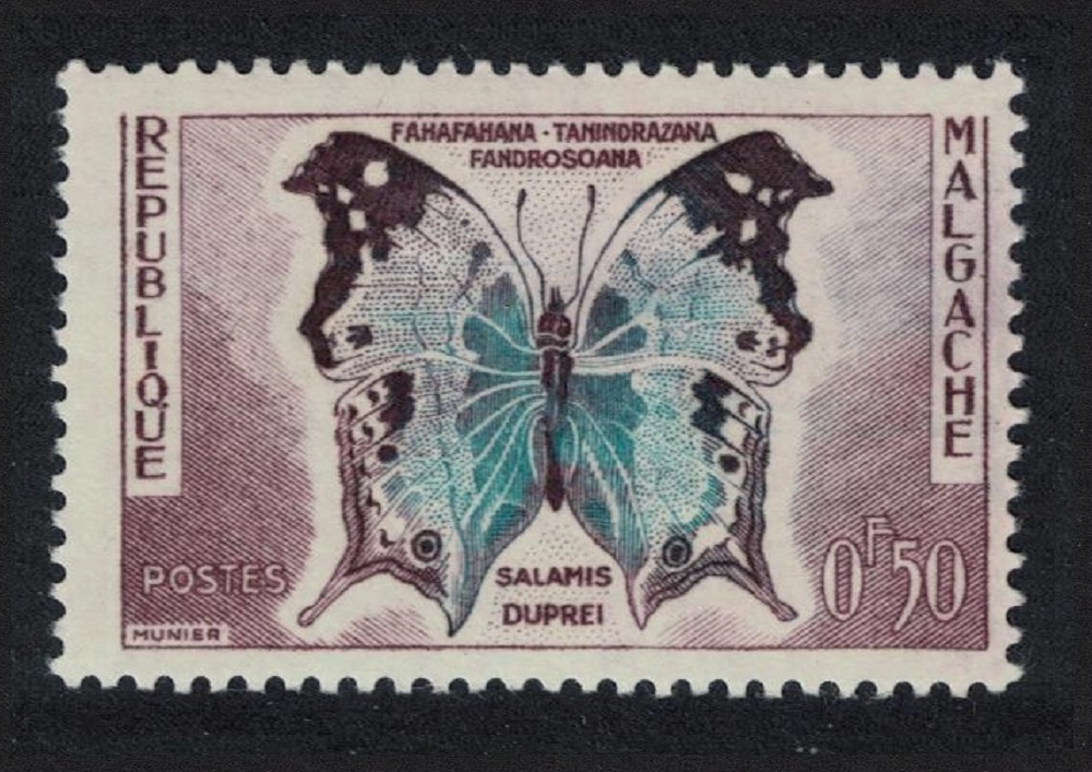 Malagasy Republic Butterfly &#39;Salamis duprei&#39; 1960 MH SG#9 MI#447 Sc#308